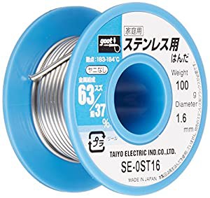 goot(グット) ステンレス用はんだ Φ1.6?o スズ63%/鉛37% 100リール巻 ヤニ無し SE-0ST16 日本製(中古品)