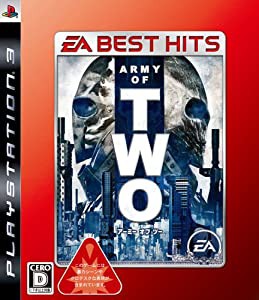 EA BEST HITS アーミー オブ ツー - PS3(中古品)