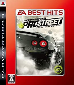 EA BEST HITS ニード・フォー・スピード プロストリート - PS3(中古品)