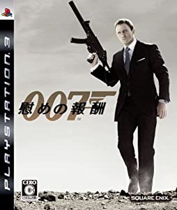 007/慰めの報酬 - PS3(中古品)