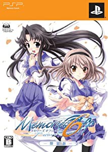 メモリーズオフ6 ~T-Wave~(限定版) - PSP(中古品)