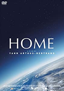HOME 空から見た地球 [DVD](中古品)