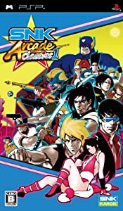 SNK ARCADE CLASSICS Vol.1 - PSP(中古品)