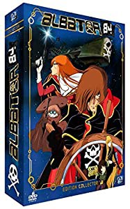 わが青春のアルカディア 無限軌道SSX TVシリーズ & 劇場版 DVD-BOX Albator 84 [DVD] [Import] [PAL](中古品)