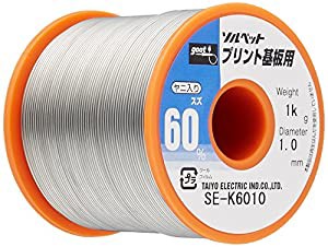 goot(グット) 鉛入りはんだ Φ1.0mm スズ60%/鉛40% 1kgリール巻 ヤニ入り SE-K6010 日本製(中古品)