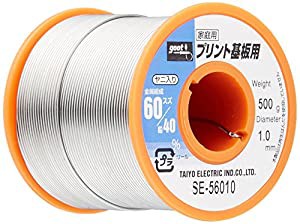 goot(グット) 鉛入りはんだ Φ1.0mm スズ60%/鉛40% 500gリール巻 ヤニ入り SE-56010 日本製(中古品)