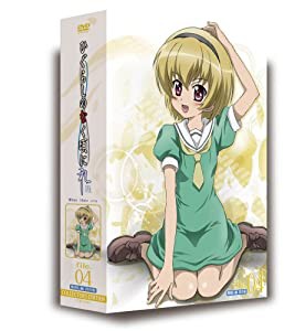 OVA「ひぐらしのなく頃に礼」コレクターズエディションFile.04 (初回限定版) [DVD](中古品)