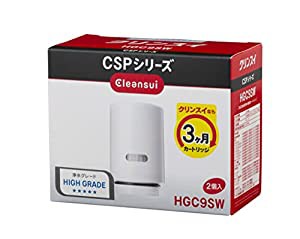 クリンスイ 浄水器 カートリッジ 交換用 2個入 CSPシリーズ HGC9SW(中古品)