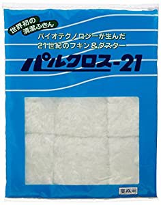 ダイキョー パルクロス・21 ホワイト(中古品)