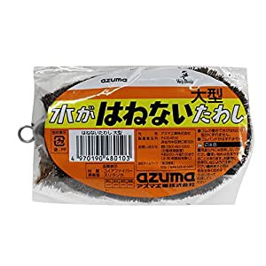 アズマ たわし はねないたわし大型 幅:約9.5cm 全長:約14cm ゴムの働きで水ハネしにくく、型くずれしない。(中古品)