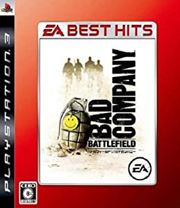 EA BEST HITS バトルフィールド:バッドカンパニー - PS3(中古品)