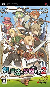 剣と魔法と学園モノ。2 - PSP(中古品)