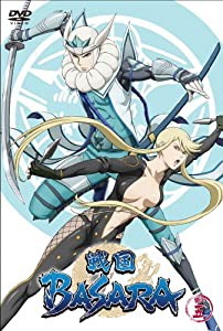 戦国BASARA 其の伍 [DVD](中古品)