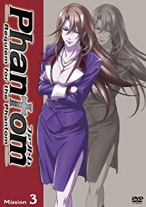 Phantom~Requiem for the Phantom~Mission-3 [DVD](中古品)