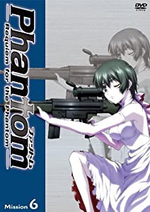 Phantom~Requiem for the Phantom~Mission-6 [DVD](中古品)