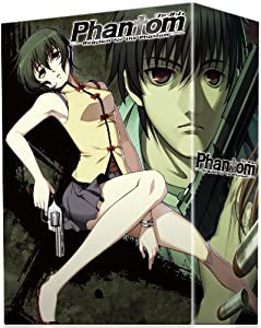 PHANTOM-REQUIEM FOR THE PHANTOM- [DVD](中古品)