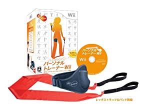 EA SPORTS アクティブ パーソナルトレーナー Wii 30日生活改善プログラム (専用ストラップ&レジスタンスバンド同梱)(中古品)