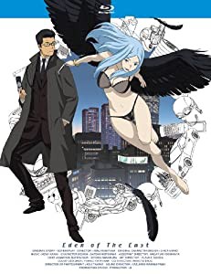 東のエデン 第4巻 (初回限定生産版) [Blu-ray](中古品)