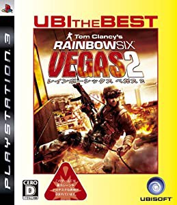 ユービーアイ・ザ・ベスト レインボーシックス ベガス2 - PS3(中古品)