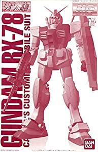 【99’プラモデル・ラジコンフェア限定】 MG 1/100 キャスバル専用ガンダム《プラモデル》(中古品)