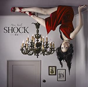 SHOCK-運命-(初回生産限定盤)(DVD付)(中古品)