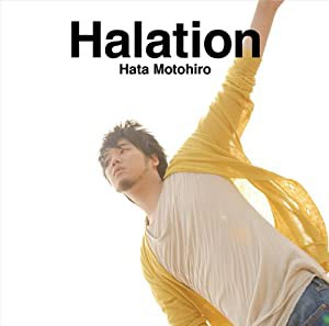 Halation(初回生産限定盤)(DVD付)(中古品)