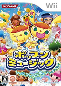 ポップンミュージック - Wii(中古品)