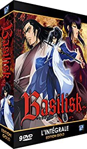 Basilisk : The Kouga Ninja Scroll（バジリスク 甲賀忍法帖) - Int?grale - Edition Gold (9 DVD Livret) [import](中古品)