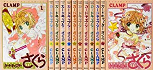 カードキャプターさくら 全12巻 完結セット (KCデラックス)(中古品)