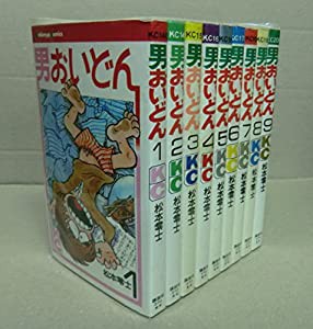 男おいどん [マーケットプレイス コミックセット](中古品)