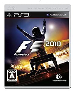 F1 2010 - PS3(中古品)