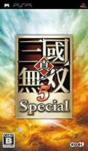 真・三國無双5 Special - PSP(中古品)