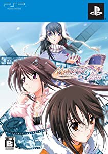 メモリーズオフ#5 アンコール(限定版) - PSP(中古品)