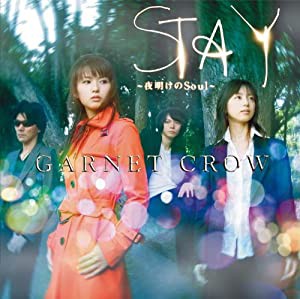 STAY~夜明けのSoul~(初回限定盤A)(DVD付)(中古品)