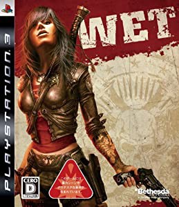 WET - PS3(中古品)