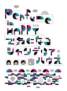 Perfume in HAPPYで気になるシャンデリアハウス [DVD](中古品)