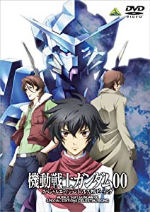 機動戦士ガンダム00 スペシャルエディションI ソレスタルビーイング [DVD](中古品)