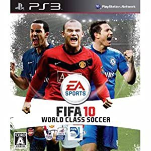 FIFA 10 ワールドクラス サッカー - PS3(中古品)