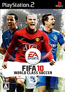 FIFA 10 ワールドクラス サッカー(中古品)