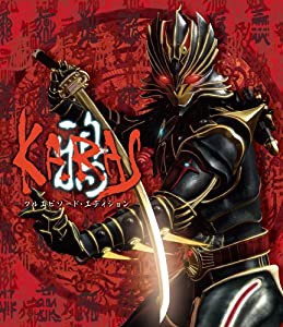 鴉 -KARAS- フルエピソードエディション [Blu-ray](中古品)