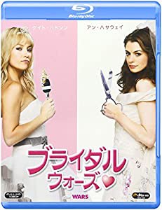 ブライダル・ウォーズ [Blu-ray](中古品)