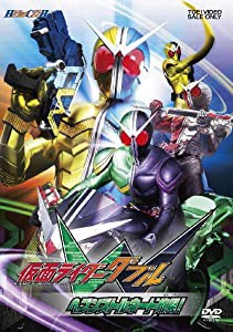 ヒーロークラブ　仮面ライダーW VOL.2 [DVD](中古品)