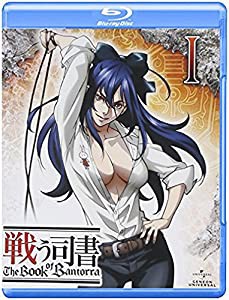 戦う司書 The Book of Bantorra 第1巻 [Blu-ray](中古品)