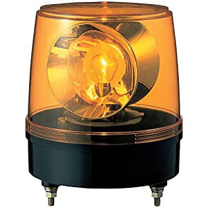 パトライト 大型回転灯 KG-100-Y Φ186 大型2面反射鏡 黄色(中古品)