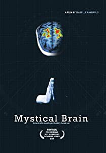 Mystical Brain [DVD](中古品)