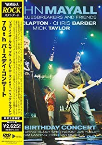 70th. バースデイ・コンサート [DVD](中古品)