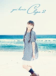 yui horie CLIPS 2 [DVD](中古品)