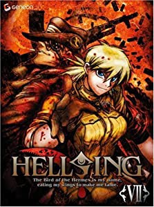 HELLSING OVA VII Blu-ray (初回限定生産)(中古品)