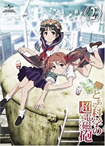 とある科学の超電磁砲 第2巻 （初回限定版） [Blu-ray](中古品)