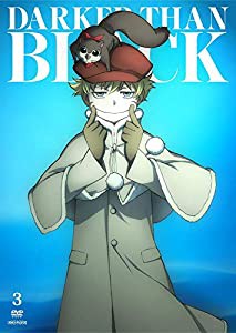 DARKER THAN BLACK -流星の双子- 3【完全生産限定版】[DVD](中古品)